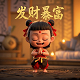哈希校验